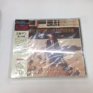 未開封新品 デッドストック 廃盤CD 貴重品 ニルソン Nilsson 眠りの精 SANDMAN BVCM-37253 BMGファンハウス