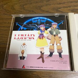 デッドストック 倉庫保管品 CD ゲーム・ミュージック ルナ ザ・シルバースター LUNAR THE SILVER STAR TOCT6459 井上喜久子の画像7