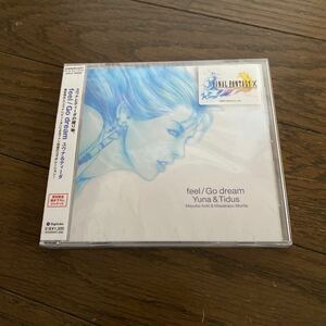 未開封品　デッドストック　倉庫保管品　CD ファイナルファンタジー10 FINAL FANTASY Ⅹ feel Go dream ユウナ&ティーダ　SSCX10058