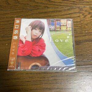 未開封品　デッドストック　倉庫保管品　CD 井口裕香　Love アーティスト盤　IGUCHI YUKA ギタリストへの道　キミとボク　奇跡　さらば29