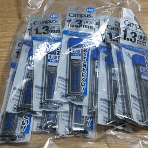 コクヨ キャンパス シャープ 替芯 1.3mm HB 10個セット