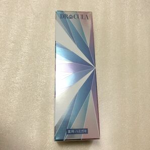 ドクターキュラ 薬用ホワイトニングジェル 45g 未使用 未開封