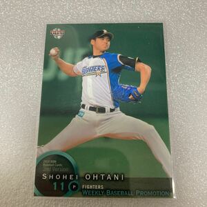 【大谷翔平/日本ハム】BBM Shohei Ohtani ドジャース エンゼルス calbee 野球カード トレカ カルビー 2014 2ndプロモ 非売品