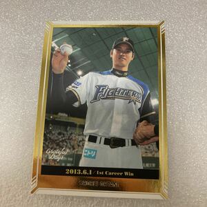 【大谷翔平/日本ハム】BBM 2018ドジャース エンゼルス calbee 野球カード トレカ カルビー Grateful Days レギュラーカード 03