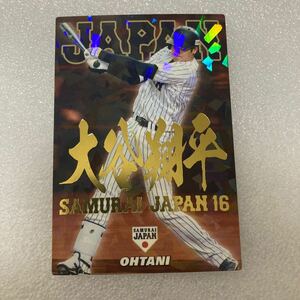 【大谷翔平/日本ハム】BBM Shohei Ohtani ドジャース エンゼルス ルーキー Rookie calbee 野球カード トレカ カルビー 2017 SJ-06 名前入り