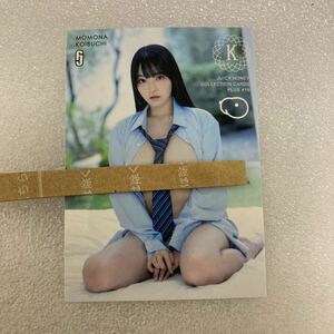 ジューシーハニー JUICY HONEY トレカ セクシー女優 グラドル グラビア アイドル グッズ タレント　恋渕ももな　56