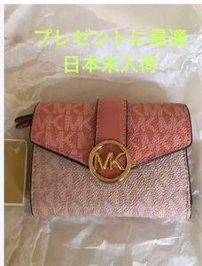 coach 日本未入荷　二つ折り財布 ウォレット