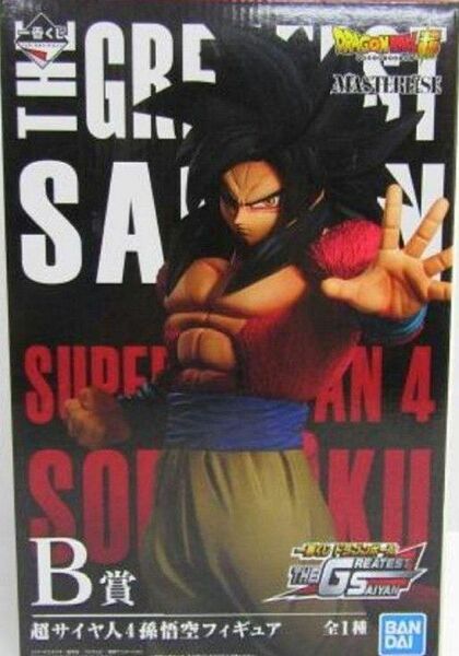 BANDAI 一番くじ　ドラゴンボール　B賞　超サイヤ人4孫悟空　THE GREATEST SAIYAN