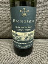 ラフロイグ ハイグローブ 48% 700ml Laphroaig Highgrove_画像2