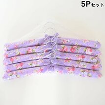 【アウトレット】ハンガー 5本 薔薇のハンガー5Pセット ロココ調 アンティーク調 ヨーロピアン 輸入雑貨 薔薇柄 花柄 ローズ 可愛い PU_画像1