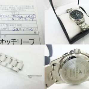 C4【電波ソーラー腕時計】CASIO OCEANUS OCW-T2600-1AJF★カシオ オシアナス★TOUGH MVT. マルチバンド6 メンズ腕時計★完品★未使用保管品の画像10