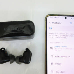 KS914【完全 ワイヤレスイヤホン】EarFun Free Pro TW301★Bluetooth イヤフォン★ANC搭載 オーディオ機器★中古★の画像8