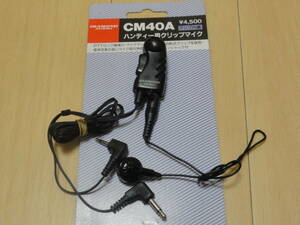 【中古】DIAMOND ダイヤモンド ２ピンタイピンマイク CM40A アイコム、ヤエス、アルインコ等対応　.