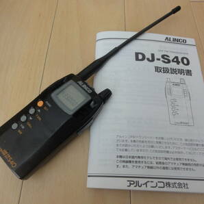 【送受信OK】ALINCO アルインコ 430Mhzハンディ DJ-S40 アンテナ、乾電池ケース、取説付 キー一部不良の画像1