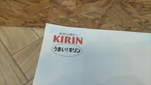 ■KIRIN キリン 一番搾り 野島千佳 水着 ハイレグ キャンペーンガール 樽生 B2サイズ ポスター■Y_画像4