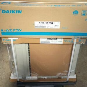 ■DAIKIN ダイキン ルームエアコン 主に12畳用 冷房 暖房 冷媒R32 3.6kw F36ZTES-W5 2022年モデル 未使用品■Yの画像6