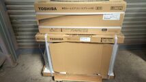 ■TOSHIBA 東芝 ルームエアコン 主に8畳用 冷房 暖房 冷媒R32 2.5kw RAS-2512T（W） 2022年モデル 未使用品■Y_画像6