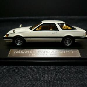 Hi-Story ハイストーリー 日産 レパード 2ドア H/T （280X・SF-L 1980） 1/43の画像1