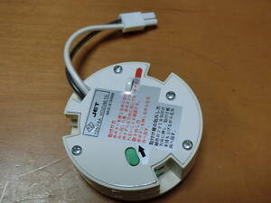 ELPA / power supply adaptor / sealing for lighting bar LRC-SL60,LRC-SL100 etc. for / non-standard-sized mail 