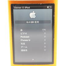 Apple iPod nano 第5世代 8GB MC046J オレンジ #12463_画像3