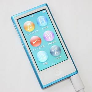 Apple iPod nano 第7世代 16GB MD477J ブルー #12463