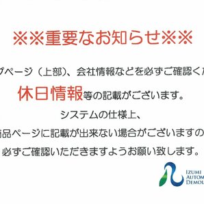 日産（NISSAN）※同梱不可※マーチ K13 左リアドア 左後ろドア カラー GAB 品番 H210A-1HHCAの画像7