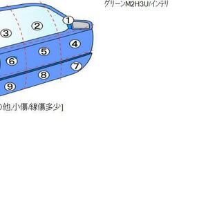 トヨタ（TOYOTA）※同梱不可※ヴィッツ NSP130 右フロントドア 右前ドア カラー 9AE 品番 67001-52500の画像4