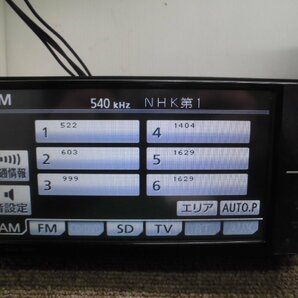 ☆ トヨタ・ダイハツ純正 メモリーナビ NSZT-W60 4×4地デジ対応 Bluetooth対応 富士通製 08545-00T40 地図2010年 240306 ☆の画像4