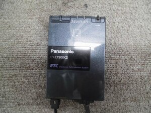 ☆　パナソニック Panasonic アンテナ分離型 ETC車載器 CY-ET908KD 音声案内 240307　☆