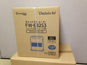 送料無料 ダイニチブルーヒーター FW-E32S3-S ライトシルバー 木造9畳/コンクリート12畳　保証付き　新品　FW-32S3のエディオン専用モデル