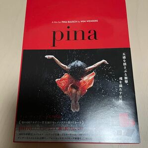 【廃盤Blu-ray】Pina / ピナ・バウシュ 踊り続けるいのち　コレクターズ・エディション