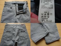 【NICOLE CLUB FOR MEN】ストレッチパンツ ライトブルー系 SIZE:44 (ニコルクラブフォーメン,ハイダウェイニコル)_画像7