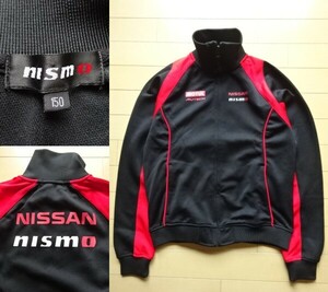 美品【NISSAN nismo】トラックジャージ ブラック×レッド SIZE:150 (ニスモ,ニスモレーシング,日産,ニッサン)