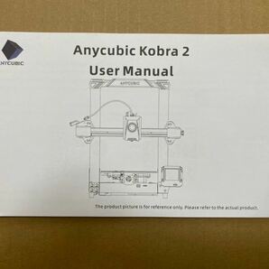 ANYCUBIC Kobra 2 3Dプリンター 6倍高速高精度印刷 自動レベリング スマートZ軸オフセット 海外製 印刷サイズ220x220x250mmの画像10