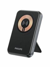 343(Philips(フィリップス) MagSafe マグネット式 ワイヤレスモバイルバッテリー 5000mAh 小型 Qi対応 携帯充電器 2台同時充電 DLP2551Q_画像1