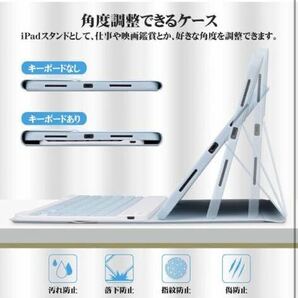 375(iPad 第10世代 キーボード ケース GOOJODOQ (2022) iPad 10 ケース 7色バックライト付き ワイヤレス キーボード カバー iPadの画像4