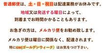 ウキ止めゴムシリンダー型１２０個　３Sサイズ 海釣り ちょい投げ サビキ釣り 釣りウキ止め _画像4