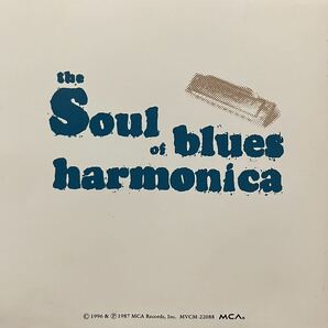 CD美品★Big Walter Horton / The Soul Of Blues Harmonica＋８★ビッグ・ウォルター・ホートン/ソウル・オブ・ブルース・ハーモニカ＋8の画像5
