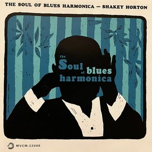 CD美品★Big Walter Horton / The Soul Of Blues Harmonica＋８★ビッグ・ウォルター・ホートン/ソウル・オブ・ブルース・ハーモニカ＋8の画像3