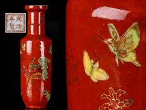 【流】中国美術 同治年製 色絵花鳥図花瓶 高21.5cm TR817_画像1