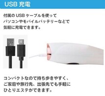 毛穴吸引器 毛穴クリーナー 6つのヘッド クレンジング GG-22 黒ずみ USB USB式 ニキビ 美顔 美顔器 角栓 コードレス 毛穴吸引 毛穴 吸引_画像7