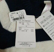 未使用品 訳有り 80㎝ ニットセーター 青 西松屋 子供 80サイズ 80 80㎝ ch17aw34407 ニット セーター トップス ワンピース スカート_画像6