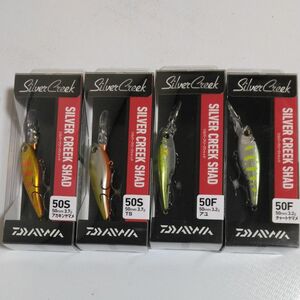 ダイワ (DAIWA) トラウト シルバークリークシャッド チャートヤマメ 50F ルアー　その他計4本セット。