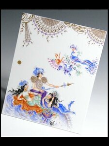 n82 Meissen マイセン 最高級シリーズ アラビアンナイト 千夜一夜物語 大型 プラーク 陶板 飾額 ② 説明文必読