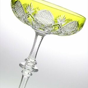 N150 Baccarat バカラ クリスタル 最高級シリーズ TSAR ツァー 色被せ カット 大型 シャンパンクープ グラス 27.6cm ① イエローの画像3