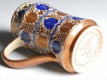 n97 キリンビアマグコレクション 地中海陶器シリーズ マニセス ラスター彩 ビアマグ ジョッキ_画像6