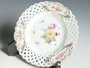 k875 antique Meissen Meissen flower bouquet .. open Work earrings plate 24cm