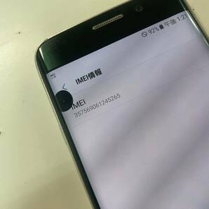 GALAXY S6 SC-04G 液晶もれ SIMロック有 docomoIMEI判定○の画像6