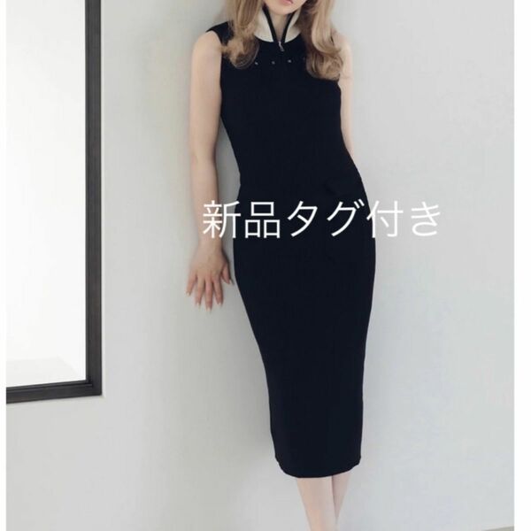 Leila knit long dress