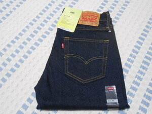 Levi's